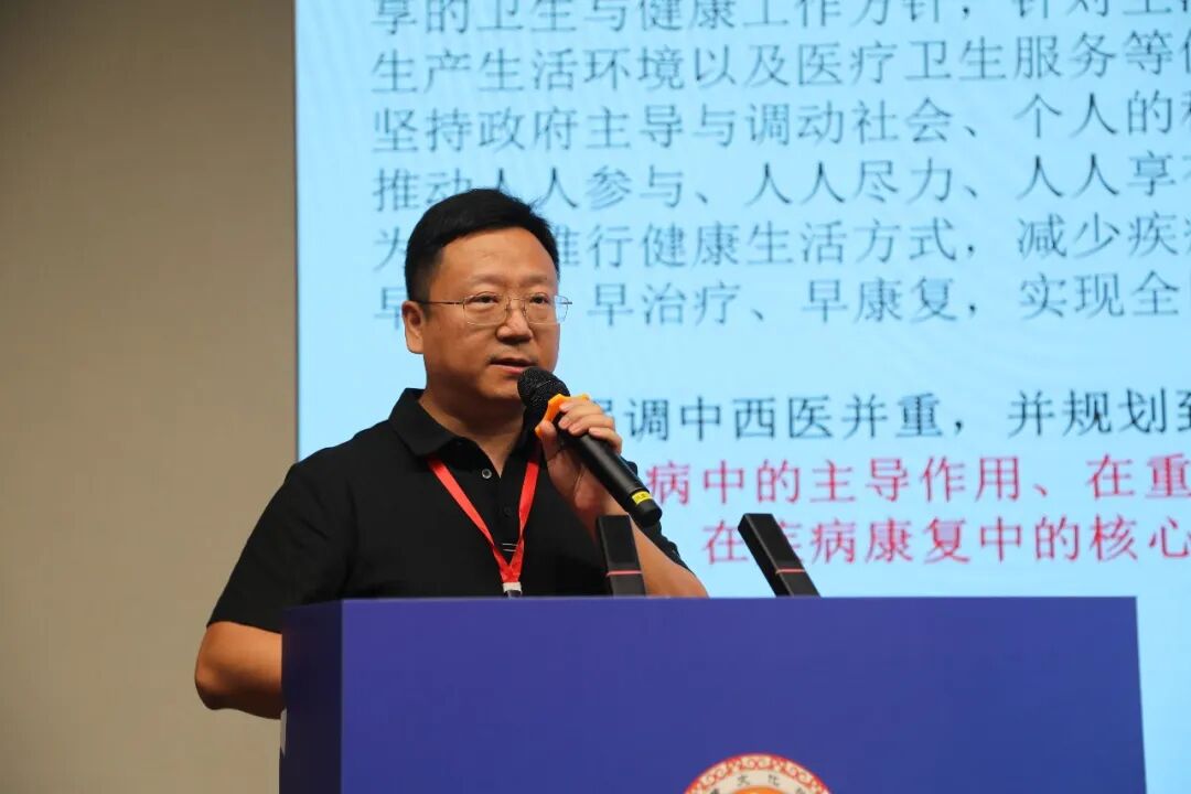 天津大学技术生物医学工程系副主任周鹏,围绕《智能中医诊疗技术进展及其在医教研中的应用》,系统梳理智能中医诊疗技术的迭代成果,介绍技术在临床、教学、科研场景的落地实践。