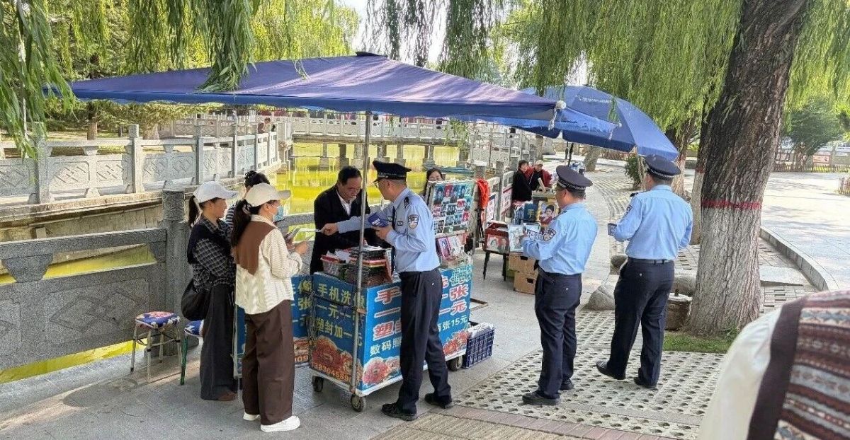 庆阳公安机关举办国家网络安全宣传周系列活动