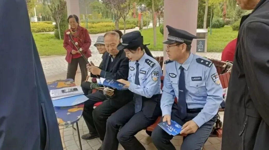 庆阳公安机关举办国家网络安全宣传周系列活动