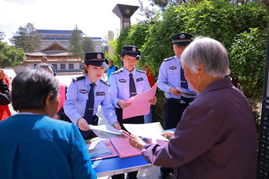 庆阳公安机关举办国家网络安全宣传周系列活动