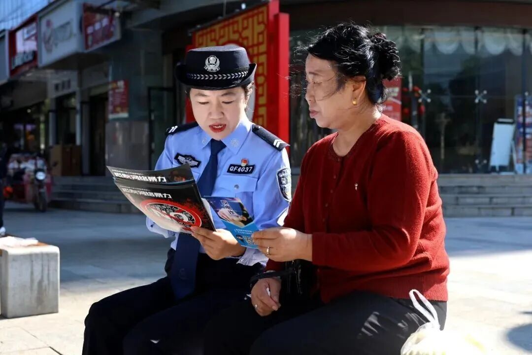 庆阳公安机关举办国家网络安全宣传周系列活动