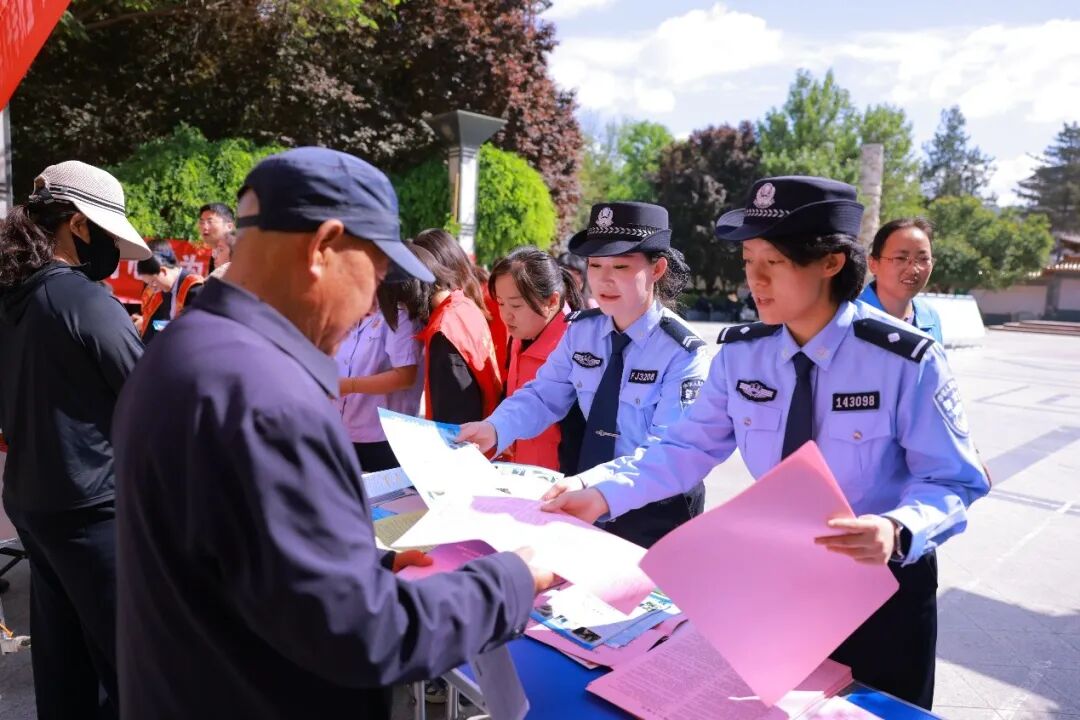 庆阳公安机关举办国家网络安全宣传周系列活动
