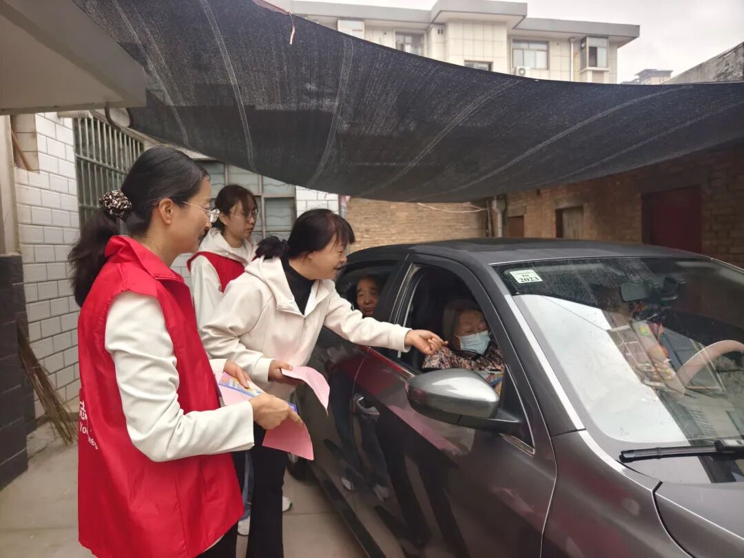 庆阳市妇联开展个人信息保护日主题活动
