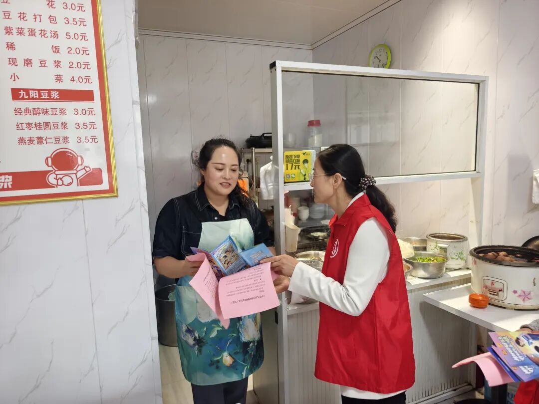 庆阳市妇联开展个人信息保护日主题活动