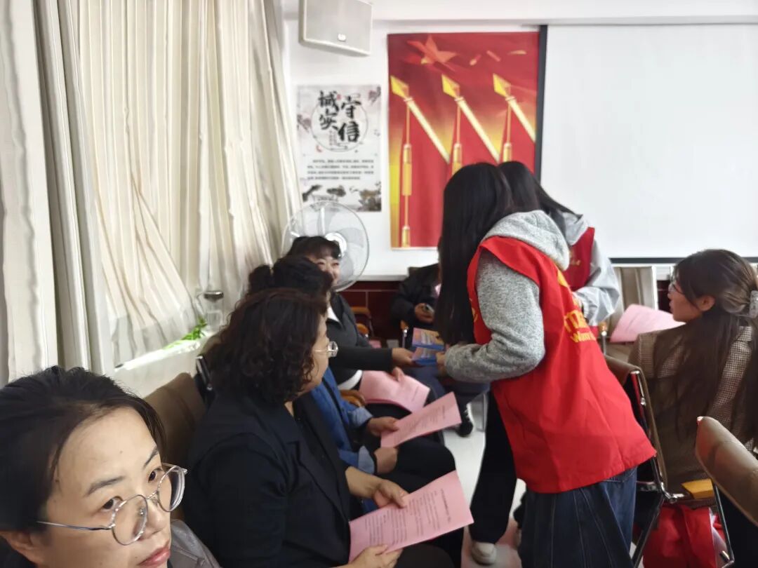 庆阳市妇联开展个人信息保护日主题活动