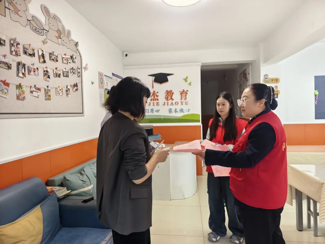 庆阳市妇联开展个人信息保护日主题活动
