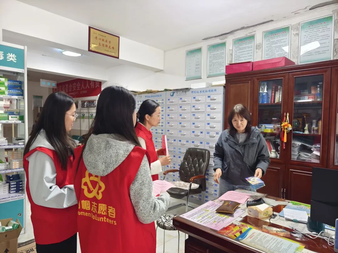 庆阳市妇联开展个人信息保护日主题活动