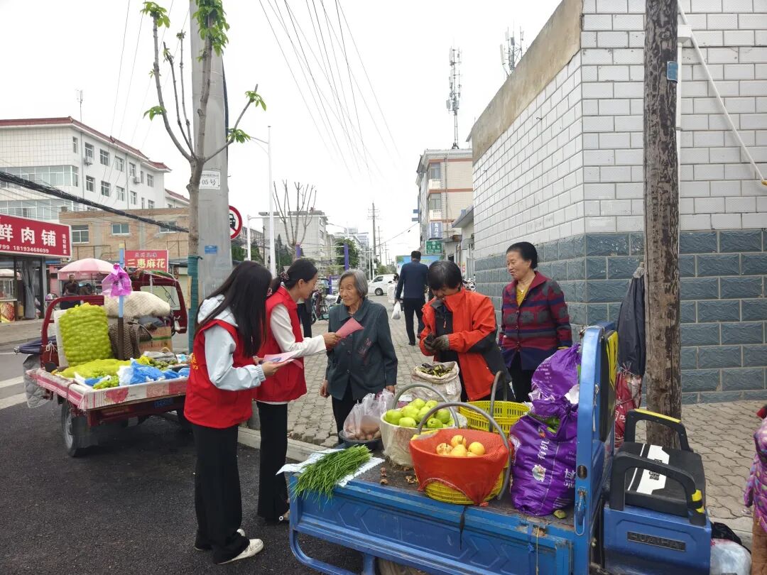 庆阳市妇联开展个人信息保护日主题活动
