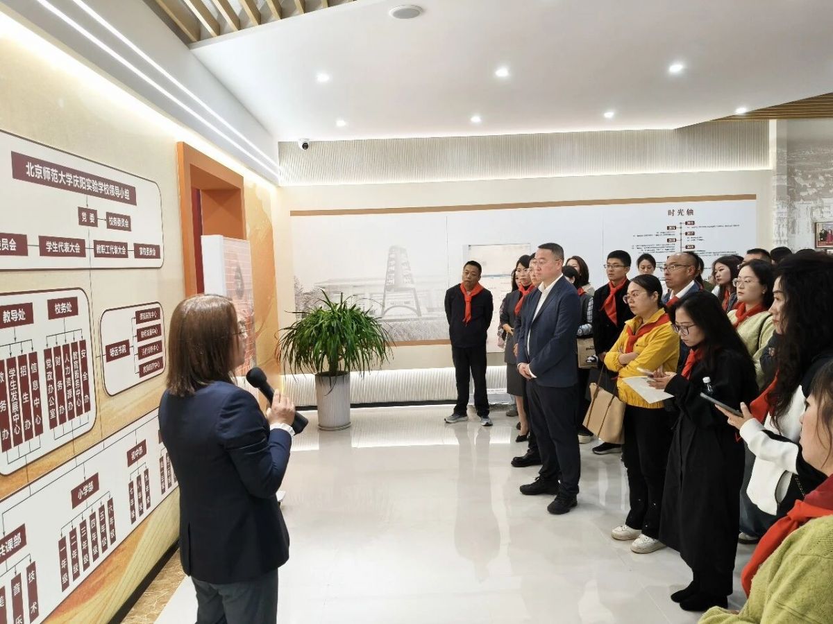 2026年庆阳市少先队辅导员专业技能展示活动及全市少先队辅导员专题培训举办