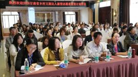 2026甘肃省乡村文旅达人新型志愿者培育计划第二训练营在西峰举行