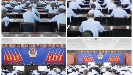 庆阳市公安局党员和党组织书记政治能力提升培训班圆满结业