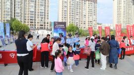 庆阳公安机关举办国家网络安全宣传周系列活动