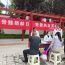 正宁县红十字会开展“世界骨髓捐献者日”主题宣传活动