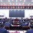 2026年庆阳市安委会第三次全体（扩大）会议召开