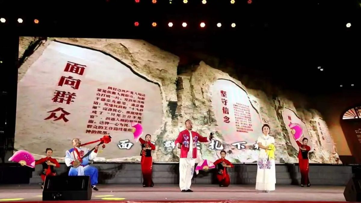 南梁说唱《南梁脚下新风扬》选送单位:华池县新时代文明实践中心办公室