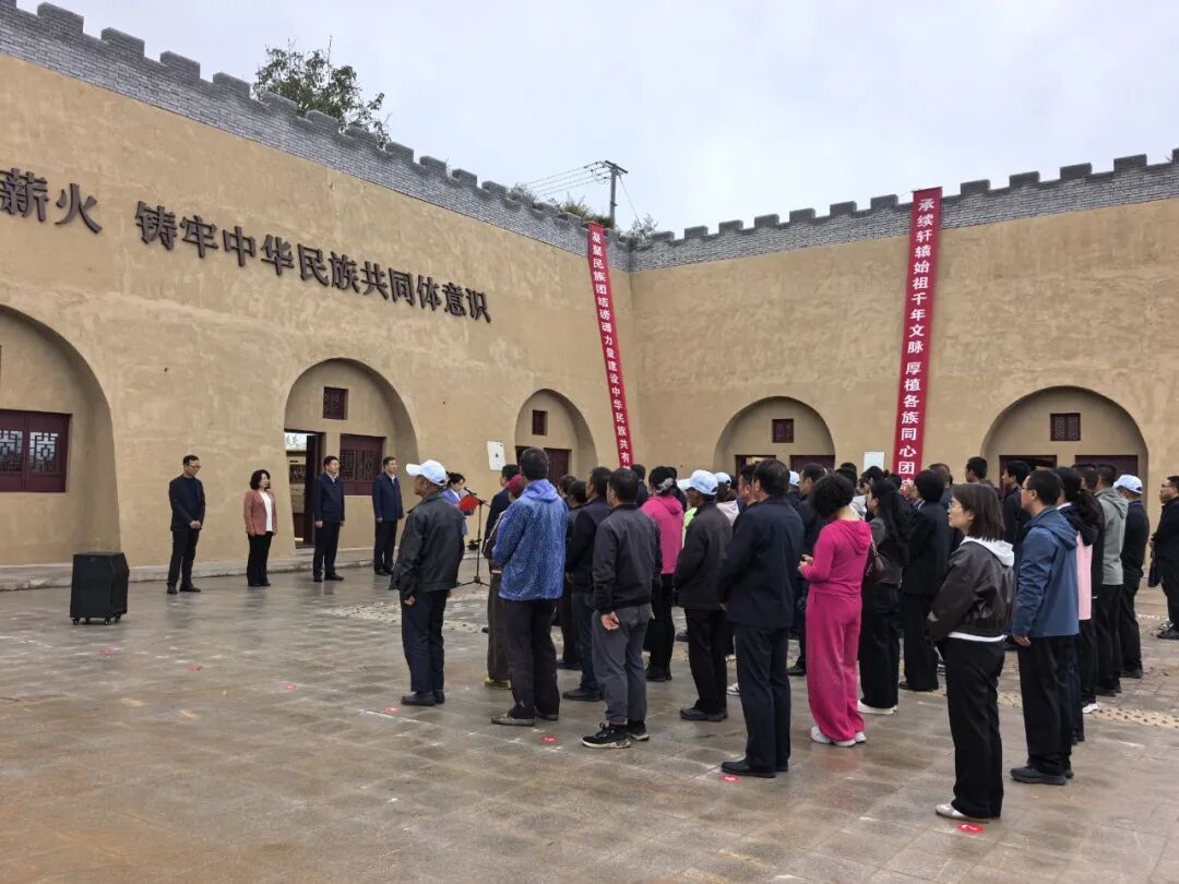 庆阳市2026年民族团结进步宣传周活动启动仪式举行