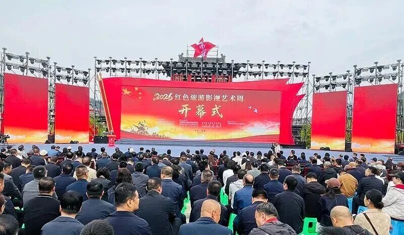 华池公路段全力保障2026南梁红色旅游影视艺术周道路畅通