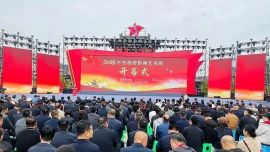 全力护航艺术盛会 畅通赋能文旅发展——华池公路段全力保障2026南梁红色旅游影视艺术周道路畅通