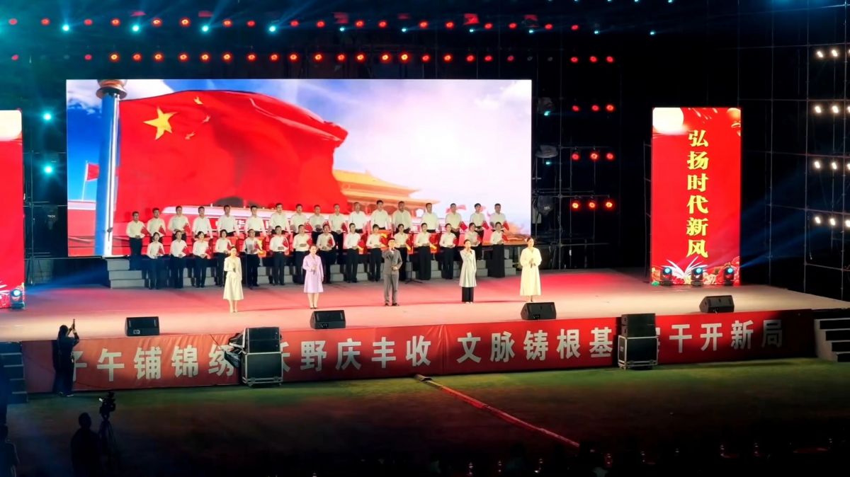 诗朗诵《中国人的团圆梦》演出单位:湫头镇新时代文明实践所
