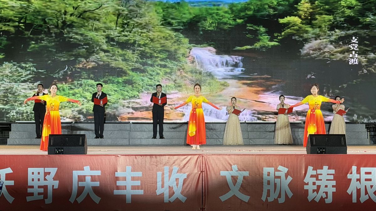 情景朗诵《月沐乡土风华 诗颂家国中秋》演出单位:三嘉乡新时代文明实践所