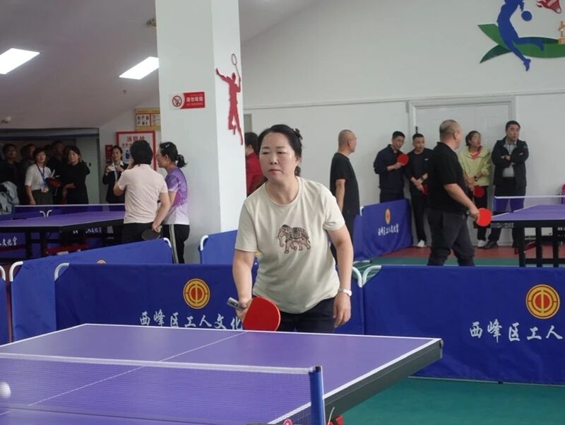 &ldquo;中国梦&middot;劳动美&rdquo;西峰区迎国庆职工乒乓球比赛开幕