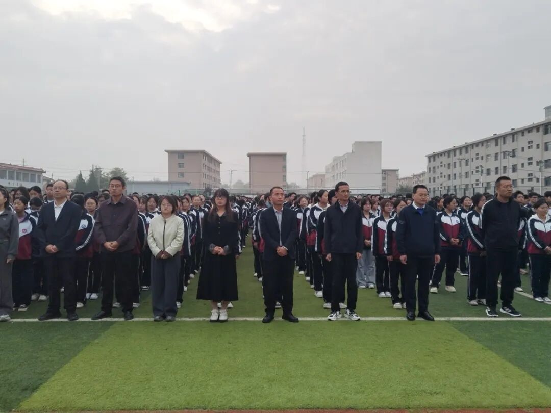 正宁一中首届民族团结进步宣传周启动仪式暨主题升旗仪式举行