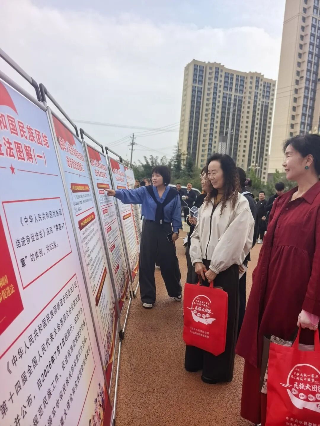 合水县首个民族团结进步宣传周正式启动