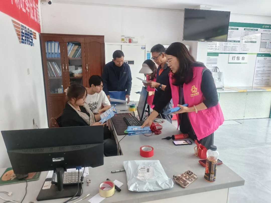 全市妇联系统扎实开展网络安全宣传周系列活动