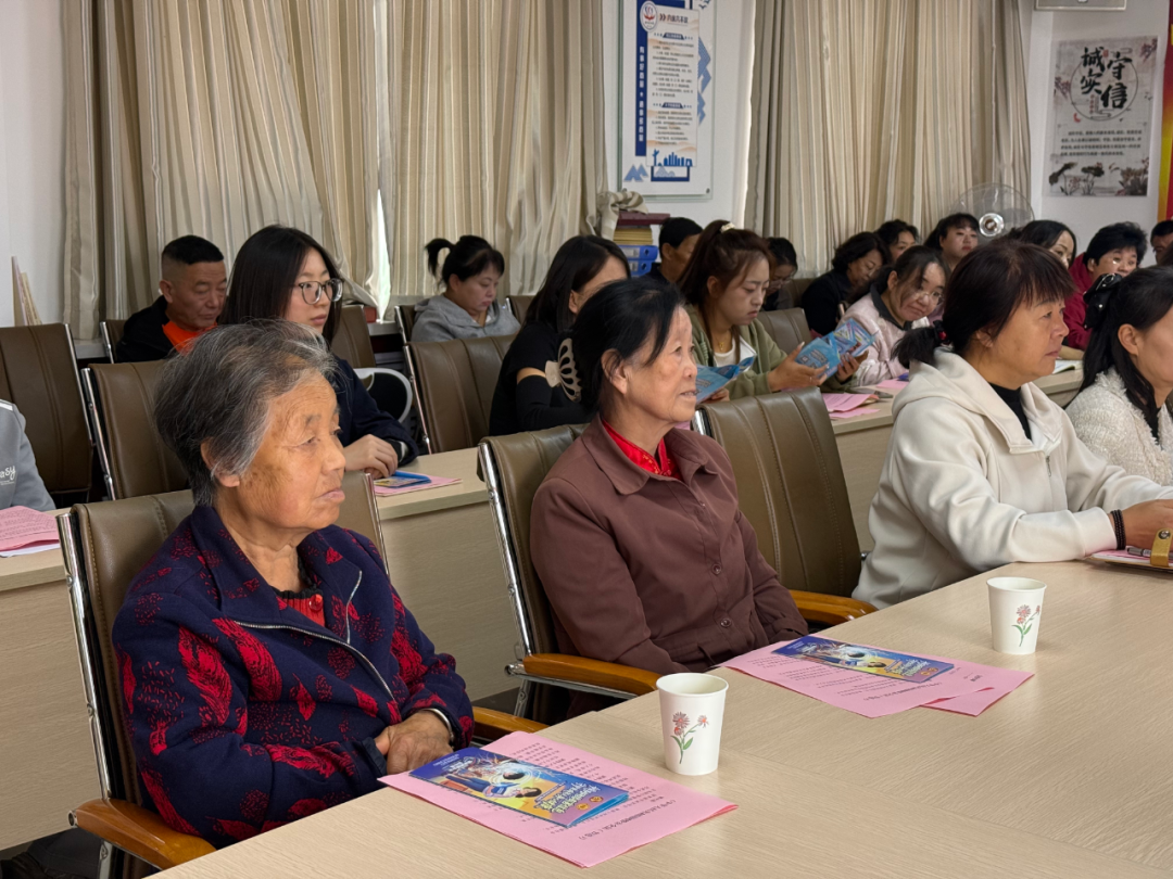 全市妇联系统扎实开展网络安全宣传周系列活动