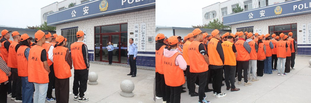 庆城县司法局召开中秋、国庆“双节”节前全县社区矫正对象警示教育大会