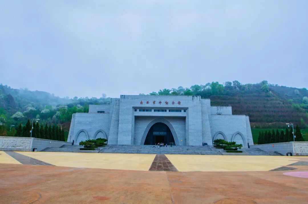 南梁红色旅游景区