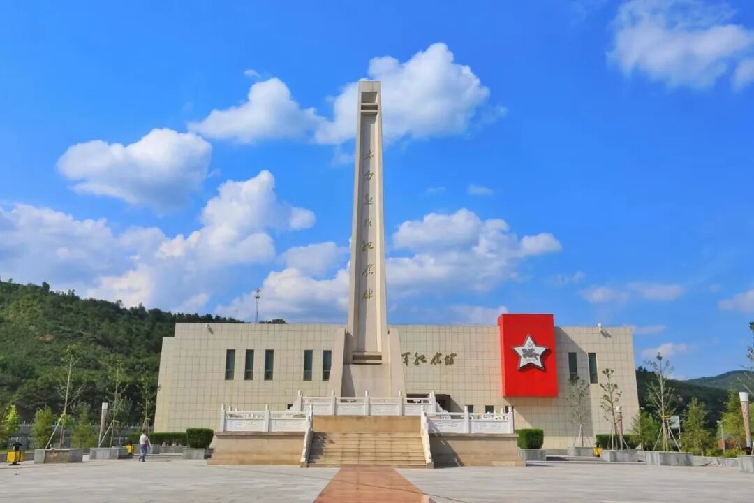 太白陕甘红军纪念园