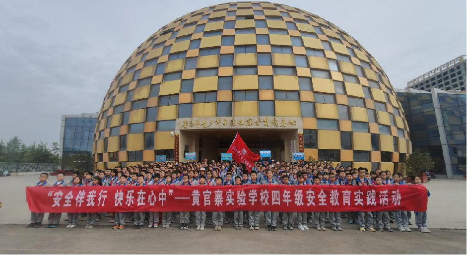 西峰区青少年活动中心
