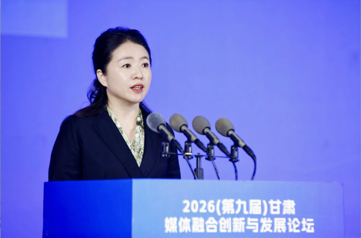 庆阳市委常委、宣传部部长李菊霞致辞。