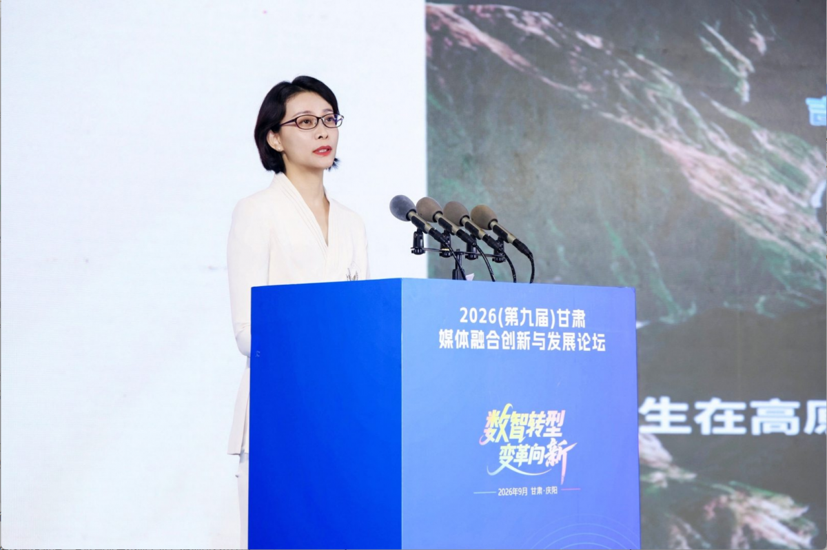 新华社新媒体中心专线编辑室主任陈知春分享《拥抱AI新变革发展全媒体新质生产力》。