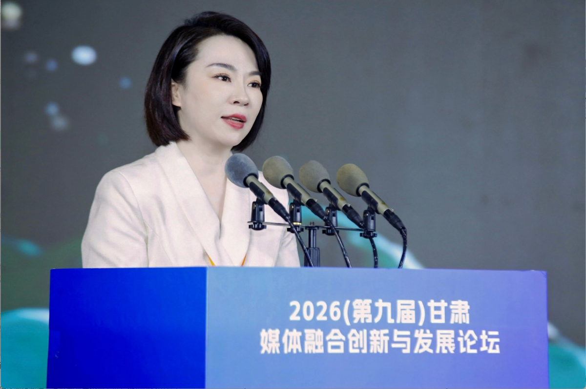 甘肃新媒体集团总编辑、新甘肃客户端总经理吴梦寒,甘肃新媒体集团总工程师、九色鹿技术公司总经理张璟共同发布“新甘肃云”融媒生态共建计划。