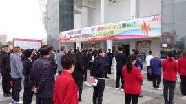 “中国梦·劳动美”西峰区迎国庆职工乒乓球比赛开幕