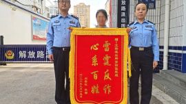 真落到自己头上才知道，那一嗓子提醒能救命