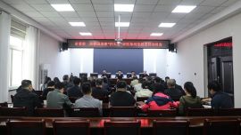 市委第二巡察组进驻市医保局巡察“回头看”动员会召开