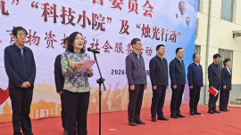 民盟省委会在镇原县开展社会服务活动