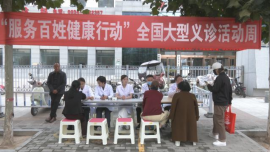 合水县人民医院开展2026年“服务百姓健康行动”全国大型义诊活动周义诊活动