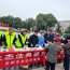 庆阳市积极开展生态环境法典集中宣传活动