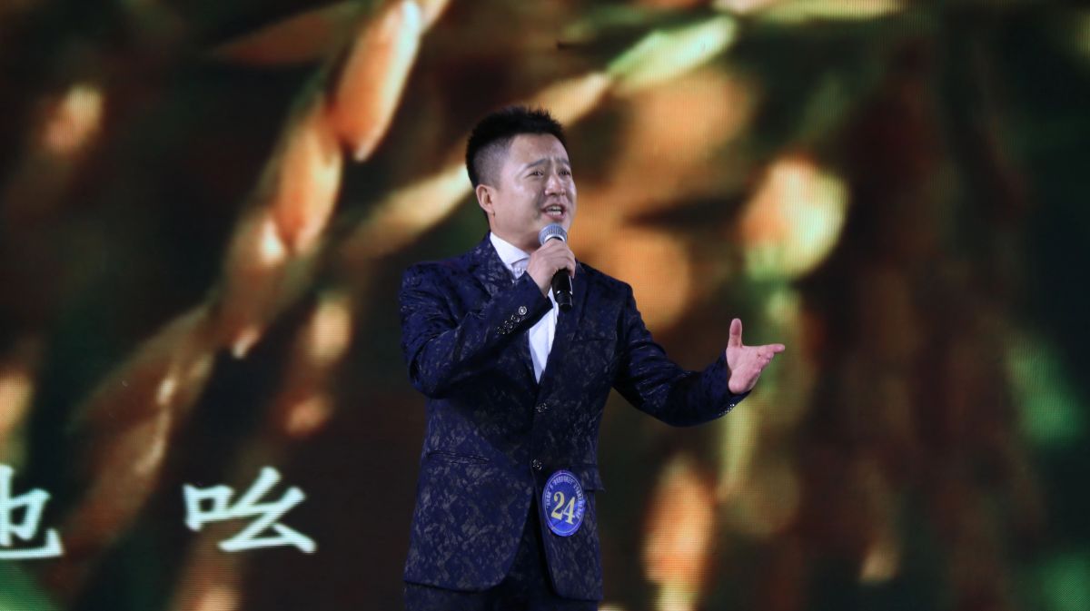 陇塬清韵唱响金秋 五省区歌者聚首正宁——“山河宸樾”杯西北民歌邀请赛决赛落幕