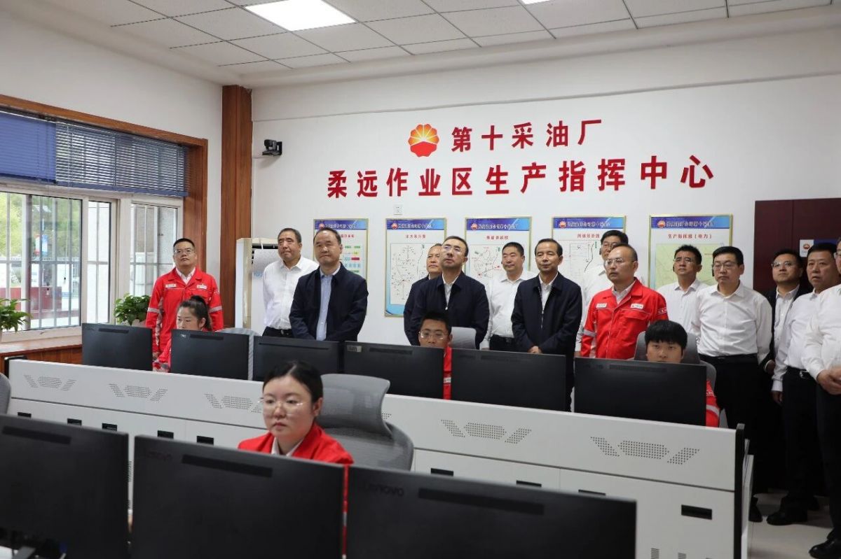 庆阳市油区治安管理集中治理工作推进会召开