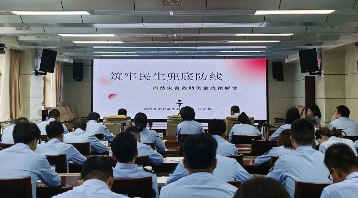 市应急管理局举办9月“庆阳应急讲堂”