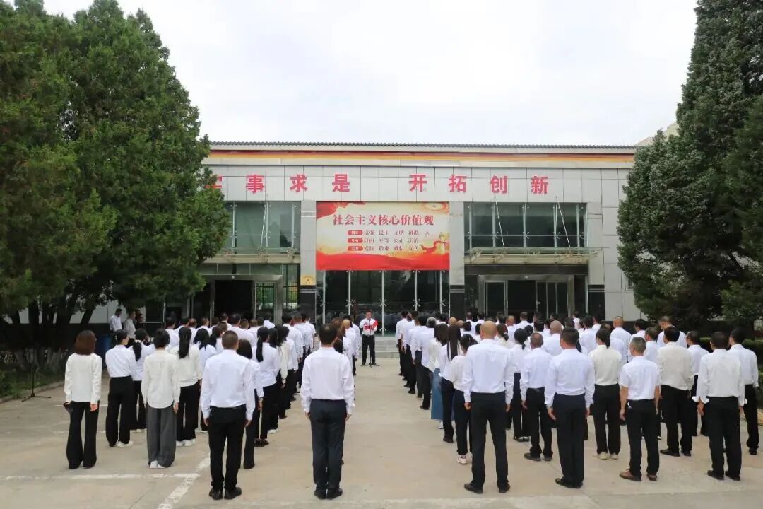 庆城乡镇党校全面开课 打通党员教育最后一公里