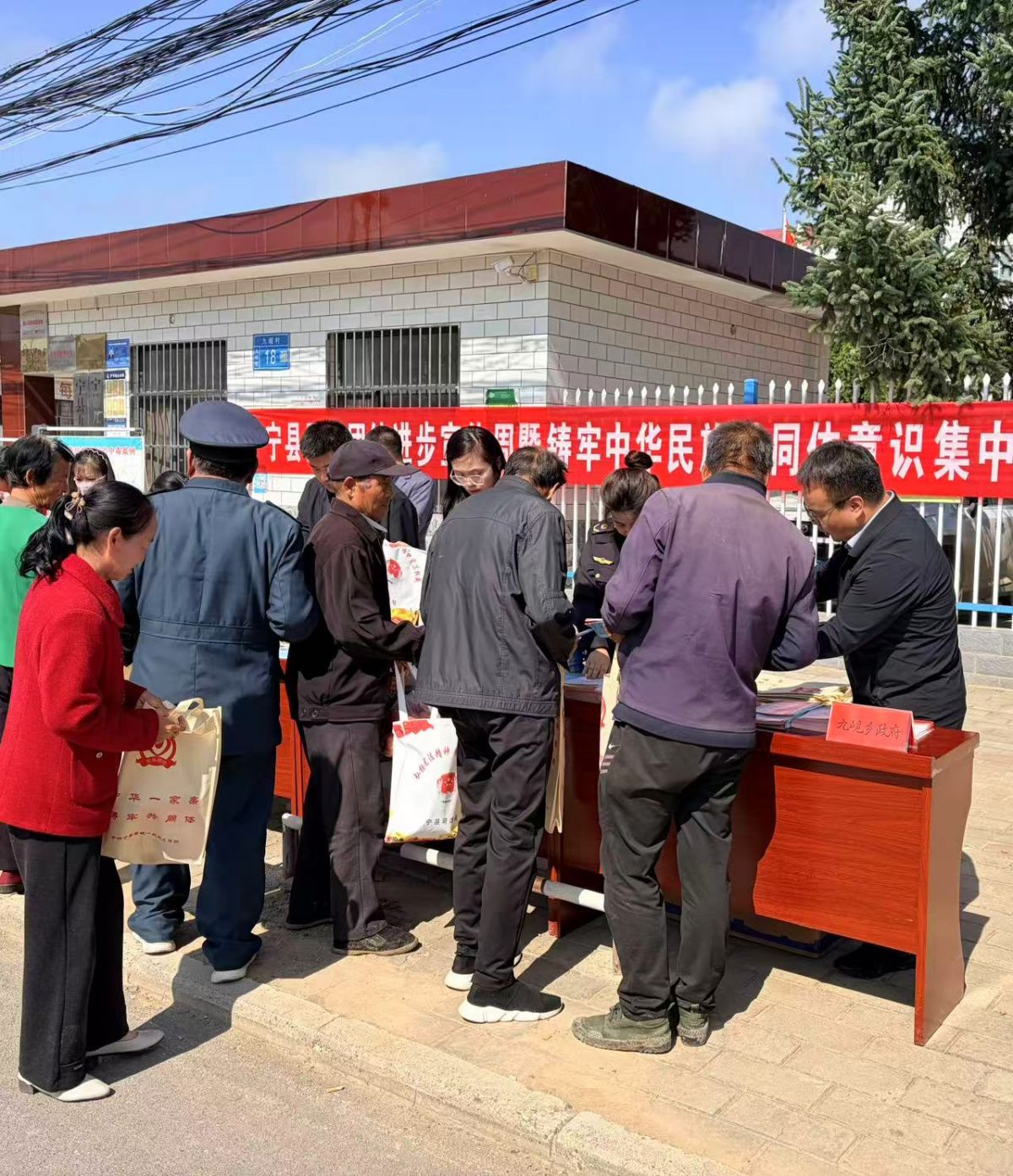 宁县司法局开展民族团结进步宣传周集中普法 筑牢民族和睦法治根基