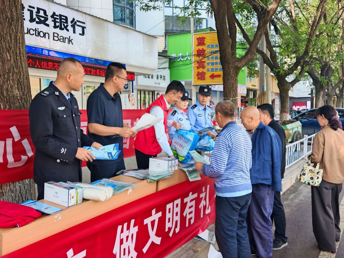 微信图片_20260922202309_75_2