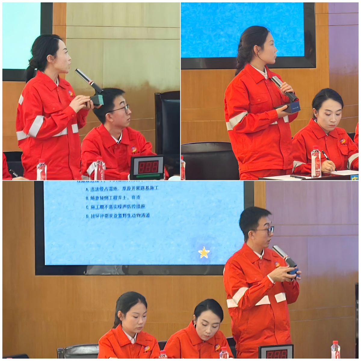 庆阳公路事业发展中心在全省公路系统法律法规知识竞赛中获得佳绩
