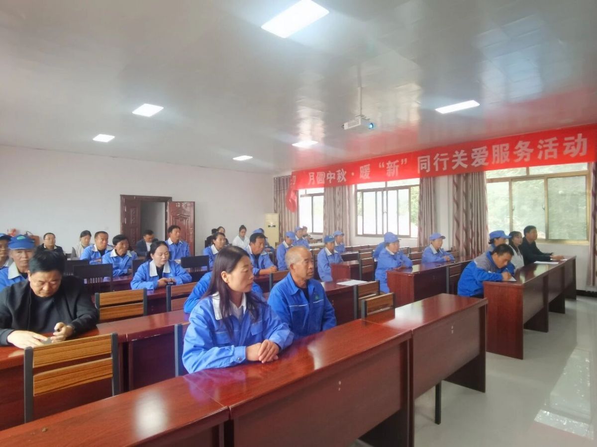 庆阳市宁县开展“月圆中秋·暖'新'同行”关爱服务活动